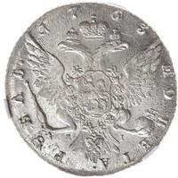 1 рубль 1763 года