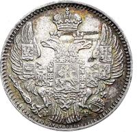 5 копеек 1835 года