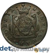 2 копейки 1780 года