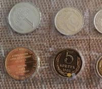 Годовой набор 1965 года ЛМД Госбанка СССР