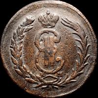 2 копейки 1775 года