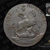 2 копейки 1757 года
