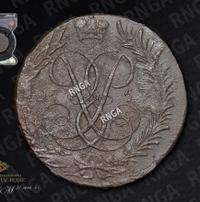 2 копейки 1757 года