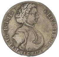 Полтина 1710 года