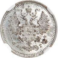 5 копеек 1886 года СПБ АГ