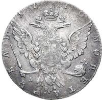 1 рубль 1770 года