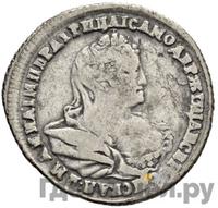 Полуполтинник 1740 года