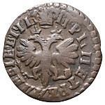 Денга 1712 года