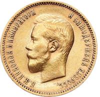 10 рублей 1900 года