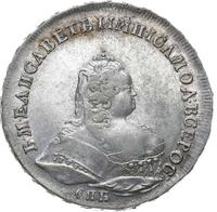 1 рубль 1742 года