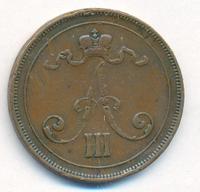 10 пенни 1889 года  Для Финляндии