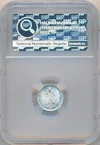 25 пенни 1913 года S Для Финляндии