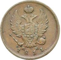 2 копейки 1811 года