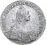 Полуполтинник 1767 года ММД EI