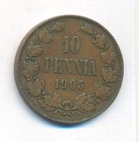 10 пенни 1905 года  Для Финляндии