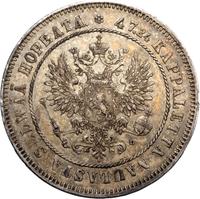 2 марки 1907 года L Для Финляндии