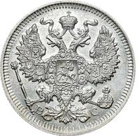 20 копеек 1913 года