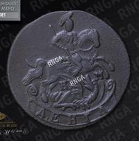 Денга 1789 года