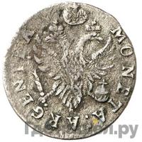 2 гроша 1760 года