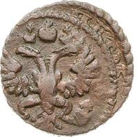 Полушка 1731 года