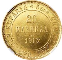 20 марок 1913 года S Для Финляндии