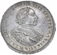 Полтина 1720 года