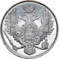 3 рубля 1833 года СПБ