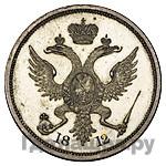 Модуль полтины 1804 года