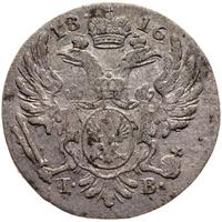 5 грошей 1816 года IВ Для Польши