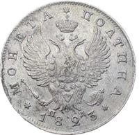 Полтина 1823 года