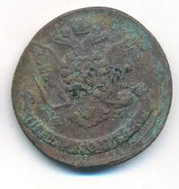 5 копеек 1768 года
