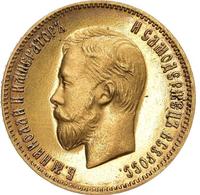 10 рублей 1906 года АР