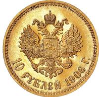 10 рублей 1906 года АР