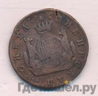 2 копейки 1768 года