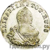 6 грошей 1759 года