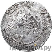 Ефимок 1655 года