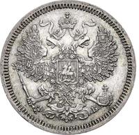 20 копеек 1860 года