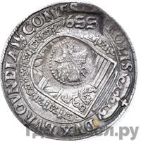 Ефимок 1655 года