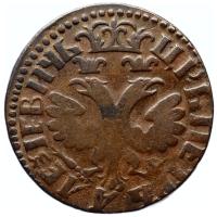 Денга 1704 года