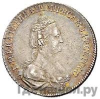 20 копеек 1795 года СПБ