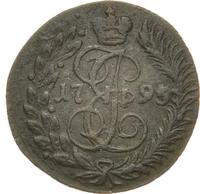 Полушка 1795 года