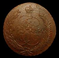 5 копеек 1791 года