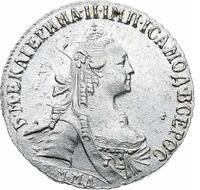 15 копеек 1770 года ММД