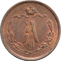 1/2 копейки 1889 года СПБ