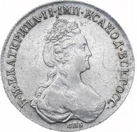 1 рубль 1780 года