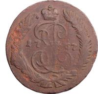 2 копейки 1767 года