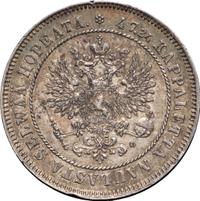 2 марки 1907 года L Для Финляндии