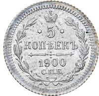 5 копеек 1900 года СПБ ФЗ