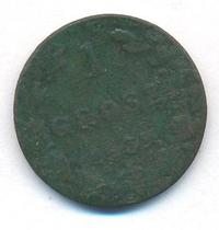 1 грош 1839 года