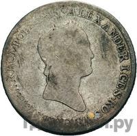 1 злотый 1834 года IP Для Польши